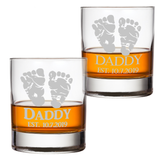 Dad / Step-Dad / Grandpa Est. Whiskey Bourbon Scotch, Pint or Coffee Mug glass - The Cardinal State Shop